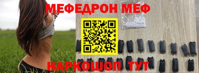 скорость mdpv Обь