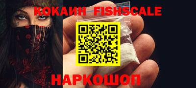 скорость mdpv Обь