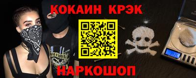 мефедрон VHQ Нягань