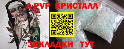 скорость mdpv Обь