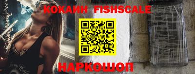 мефедрон VHQ Нягань