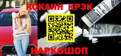 скорость mdpv Обь