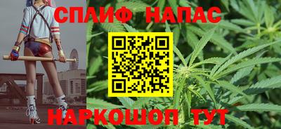 мефедрон VHQ Нягань