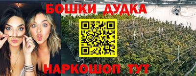 мефедрон VHQ Нягань