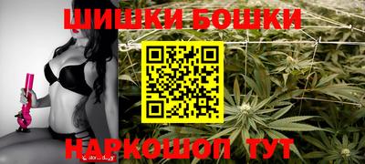 мефедрон VHQ Нягань