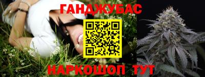 скорость mdpv Обь