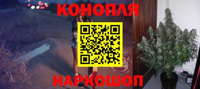скорость mdpv Обь