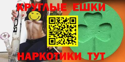скорость mdpv Обь