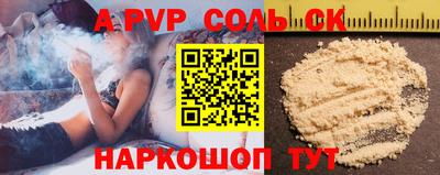 мефедрон VHQ Нягань