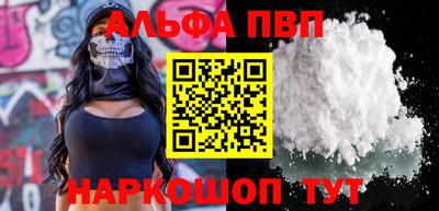 скорость mdpv Обь