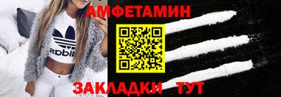 мефедрон VHQ Нягань