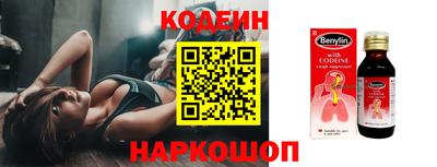скорость mdpv Обь