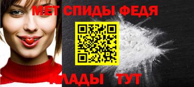 бутик Обнинск