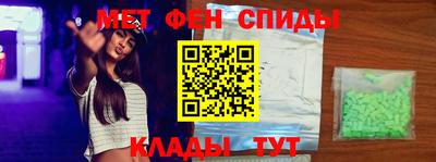 мефедрон VHQ Нягань