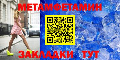скорость mdpv Обь