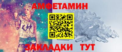 скорость mdpv Обь