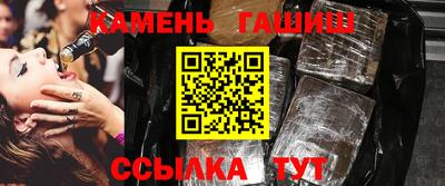мефедрон VHQ Нягань