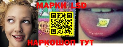 скорость mdpv Обь