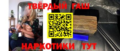 мефедрон VHQ Нягань