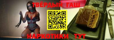 бутик Обнинск