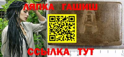 скорость mdpv Обь